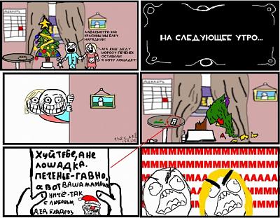 Нажмите на изображение для увеличения
Название: x_b2b34b10.jpg
Просмотров: 140
Размер:	117.5 Кб
ID:	13610
