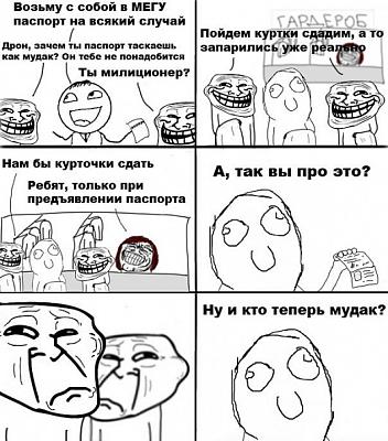 Нажмите на изображение для увеличения
Название: x_b6417578.jpg
Просмотров: 129
Размер:	119.1 Кб
ID:	13613