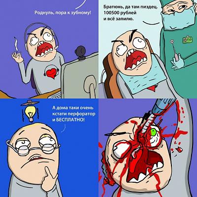 Нажмите на изображение для увеличения
Название: x_c14fb442.jpg
Просмотров: 128
Размер:	128.3 Кб
ID:	13617