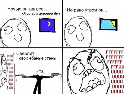 Нажмите на изображение для увеличения
Название: x_cb0d2f79.jpg
Просмотров: 117
Размер:	86.9 Кб
ID:	13623