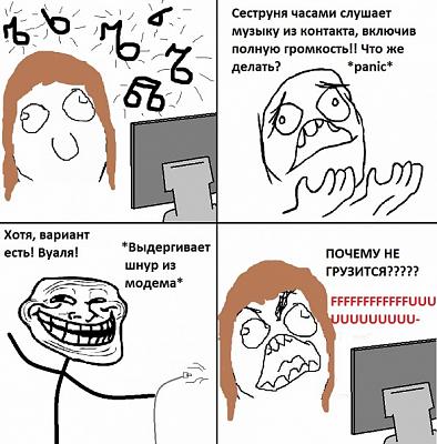 Нажмите на изображение для увеличения
Название: x_dbf3aab6.jpg
Просмотров: 118
Размер:	113.3 Кб
ID:	13630