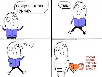 Нажмите на изображение для увеличения
Название: x_e94c6ab0.jpg
Просмотров: 136
Размер:	58.9 Кб
ID:	13637