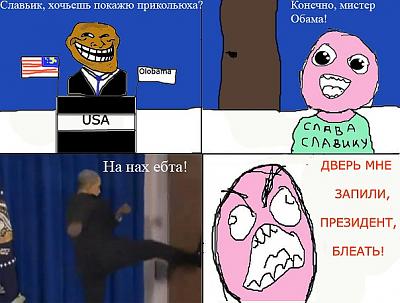 Нажмите на изображение для увеличения
Название: x_f36ab72a.jpg
Просмотров: 154
Размер:	84.0 Кб
ID:	13641