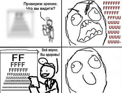 Нажмите на изображение для увеличения
Название: x_f554a0f8.jpg
Просмотров: 128
Размер:	88.0 Кб
ID:	13643