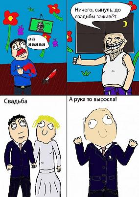 Нажмите на изображение для увеличения
Название: x_ffba72fc.jpg
Просмотров: 120
Размер:	97.4 Кб
ID:	13646