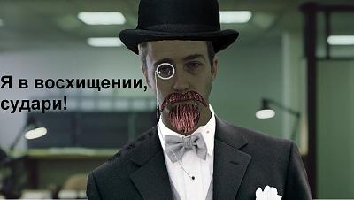 Нажмите на изображение для увеличения
Название: 1298504600733.jpg
Просмотров: 259
Размер:	86.3 Кб
ID:	13662