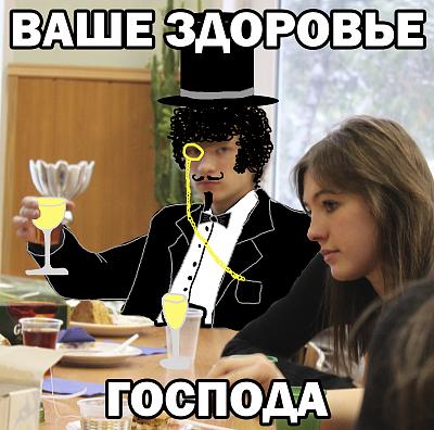 Нажмите на изображение для увеличения
Название: 1298504687693.jpg
Просмотров: 262
Размер:	528.9 Кб
ID:	13663