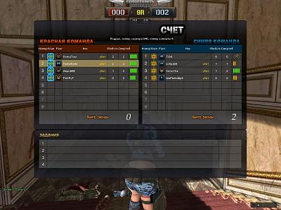 Нажмите на изображение для увеличения
Название: PointBlank_20110223_171739.jpg
Просмотров: 183
Размер:	253.9 Кб
ID:	13681