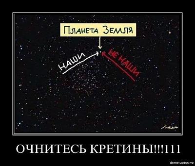 Нажмите на изображение для увеличения
Название: 6cymnzcyhko7.jpg
Просмотров: 123
Размер:	37.8 Кб
ID:	13697