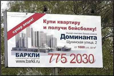 Нажмите на изображение для увеличения
Название: квартира.jpg
Просмотров: 90
Размер:	65.2 Кб
ID:	13774