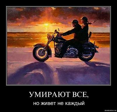 Нажмите на изображение для увеличения
Название: 4b75dax62g41.jpg
Просмотров: 195
Размер:	55.9 Кб
ID:	13778