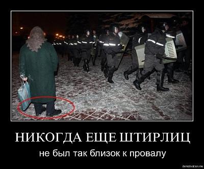 Нажмите на изображение для увеличения
Название: c0mcyjrh3uv1.jpg
Просмотров: 244
Размер:	54.4 Кб
ID:	13783