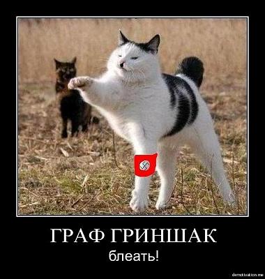Нажмите на изображение для увеличения
Название: khgzjc1witlk.jpg
Просмотров: 183
Размер:	51.7 Кб
ID:	13790