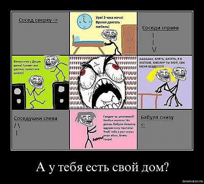 Нажмите на изображение для увеличения
Название: x89fluy622fv.jpg
Просмотров: 371
Размер:	77.6 Кб
ID:	13796