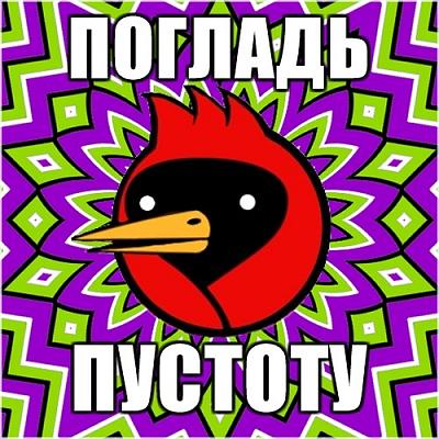 Нажмите на изображение для увеличения
Название: 1298545630647.jpg
Просмотров: 190
Размер:	96.7 Кб
ID:	13802