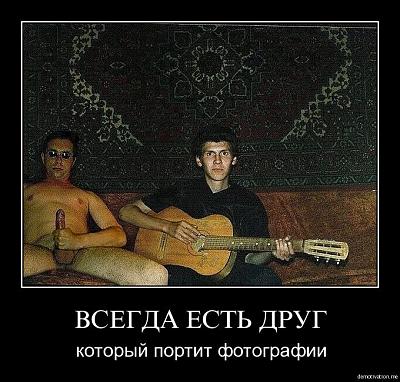 Нажмите на изображение для увеличения
Название: om5n7ckce4m0.jpg
Просмотров: 191
Размер:	97.4 Кб
ID:	13806
