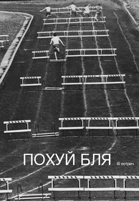 Нажмите на изображение для увеличения
Название: 1299223211648.jpg
Просмотров: 244
Размер:	42.6 Кб
ID:	13889