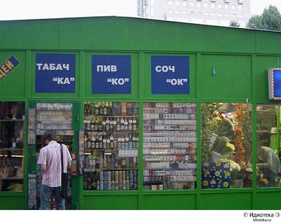 Нажмите на изображение для увеличения
Название: img_14425029_89_0.jpg
Просмотров: 154
Размер:	57.4 Кб
ID:	14089