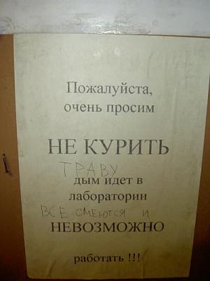 Нажмите на изображение для увеличения
Название: fed9d25928d3d19ff55c6ae7ffe.jpg
Просмотров: 154
Размер:	58.9 Кб
ID:	14094