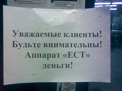 Нажмите на изображение для увеличения
Название: a57aff31d9ff7b618e6c294e57b.jpg
Просмотров: 182
Размер:	109.6 Кб
ID:	14095