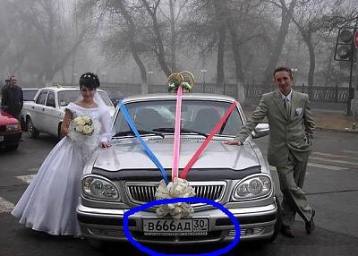 Нажмите на изображение для увеличения
Название: ad7595b8e40d2741370b6c54241.jpg
Просмотров: 143
Размер:	107.8 Кб
ID:	14098