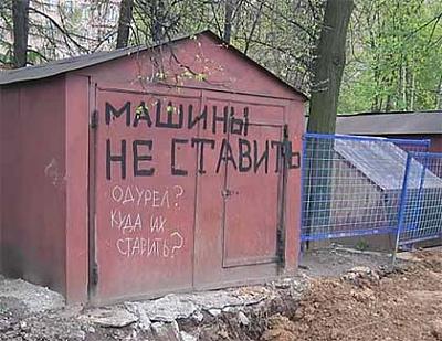 Нажмите на изображение для увеличения
Название: 4c0ed8724720294715e7b5c61ba.jpg
Просмотров: 145
Размер:	93.7 Кб
ID:	14100