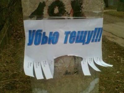 Нажмите на изображение для увеличения
Название: 03f8df289e8424d49b4998b4c94_prev.jpg
Просмотров: 182
Размер:	30.9 Кб
ID:	14102