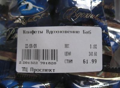 Нажмите на изображение для увеличения
Название: 08ba04225203af486c8292f8ded_prev.jpg
Просмотров: 164
Размер:	31.1 Кб
ID:	14103