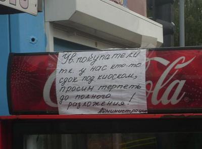 Нажмите на изображение для увеличения
Название: b7d1cf2af50e932dde635268c5d_prev.jpg
Просмотров: 163
Размер:	29.4 Кб
ID:	14104
