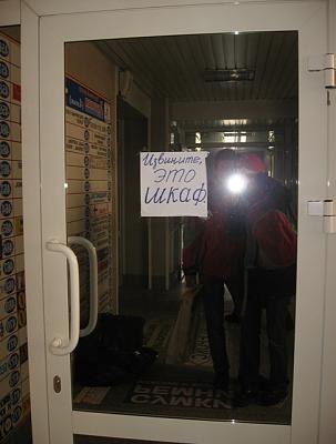 Нажмите на изображение для увеличения
Название: 2c72493943d3075d0bd84cf0fc0.jpg
Просмотров: 163
Размер:	110.1 Кб
ID:	14110