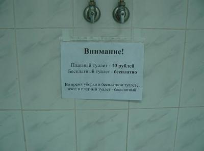 Нажмите на изображение для увеличения
Название: 251d5db9099e035ecebe8288cf3_prev.jpg
Просмотров: 181
Размер:	15.8 Кб
ID:	14112