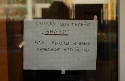 Нажмите на изображение для увеличения
Название: 147ae2849ddfa6ac8d04c5b04ee_prev.jpg
Просмотров: 135
Размер:	21.3 Кб
ID:	14113