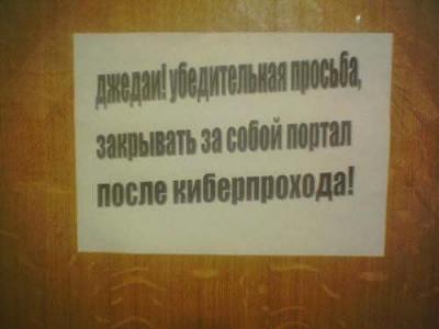 Нажмите на изображение для увеличения
Название: 711313ab38e58c6f9e8afedd83a.jpg
Просмотров: 133
Размер:	17.8 Кб
ID:	14120