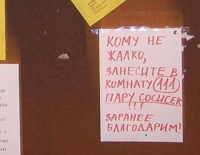 Нажмите на изображение для увеличения
Название: bb534b2300b26b43b3e41e08bdf.jpg
Просмотров: 166
Размер:	29.6 Кб
ID:	14122