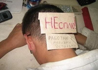 Нажмите на изображение для увеличения
Название: 144c100bae83c5103ce3e91d084.jpg
Просмотров: 220
Размер:	27.4 Кб
ID:	14124