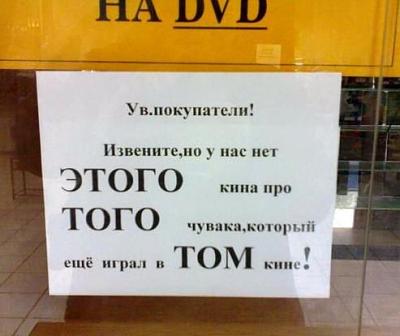 Нажмите на изображение для увеличения
Название: cd4a934f13ac02db954b5c61e63.jpg
Просмотров: 135
Размер:	27.1 Кб
ID:	14126