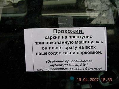 Нажмите на изображение для увеличения
Название: 3fcb203855579c42a2debcf57c6.jpg
Просмотров: 133
Размер:	35.5 Кб
ID:	14128