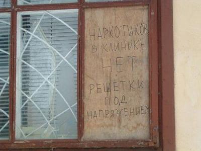 Нажмите на изображение для увеличения
Название: 1baf517cf11136921ef9d05b0e5.jpg
Просмотров: 135
Размер:	27.0 Кб
ID:	14129