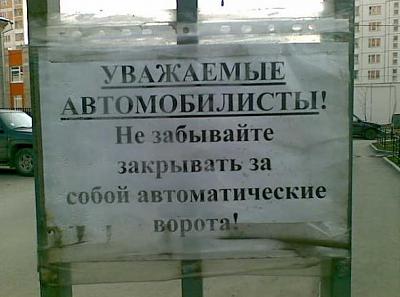 Нажмите на изображение для увеличения
Название: 7c63306dd56d6ced5ddd4ca8f70_prev.jpg
Просмотров: 146
Размер:	34.3 Кб
ID:	14131