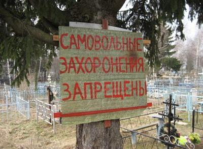 Нажмите на изображение для увеличения
Название: 4223cb5554963d027030fd4cfbb_prev.jpg
Просмотров: 135
Размер:	55.2 Кб
ID:	14132