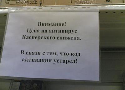Нажмите на изображение для увеличения
Название: 86d88538921fc036cee6fde0cb4_prev.jpg
Просмотров: 159
Размер:	22.3 Кб
ID:	14133