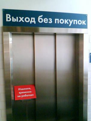 Нажмите на изображение для увеличения
Название: bcfedcea922430cf61e0b8043fe.jpg
Просмотров: 168
Размер:	61.8 Кб
ID:	14134