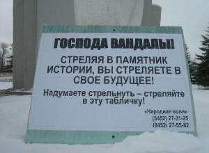 Название: b53a88985298eab86ff228a95ea.jpg
Просмотров: 1363

Размер: 18.7 Кб