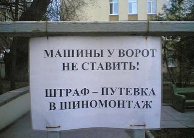 Нажмите на изображение для увеличения
Название: 98fd11392c232d2b8e4182227ac_prev.jpg
Просмотров: 143
Размер:	33.1 Кб
ID:	14136