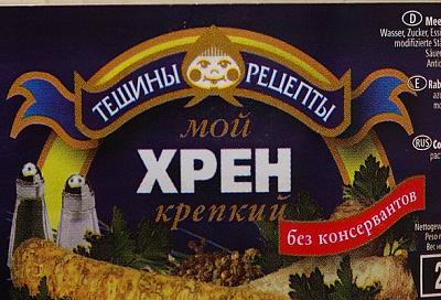 Нажмите на изображение для увеличения
Название: ae566c397ae634b824068e132e2.jpg
Просмотров: 135
Размер:	111.7 Кб
ID:	14138