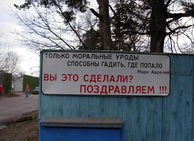 Название: 4f1754dae5310d0877337b3290d.jpg
Просмотров: 1076

Размер: 48.0 Кб