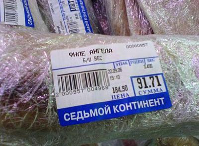 Нажмите на изображение для увеличения
Название: 0de3ef9fe088609403ae22316cb_prev.jpg
Просмотров: 142
Размер:	49.5 Кб
ID:	14140