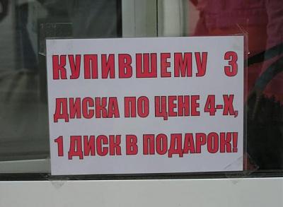 Нажмите на изображение для увеличения
Название: 6371a9a2041da08402608dad8b9_prev.jpg
Просмотров: 175
Размер:	27.8 Кб
ID:	14141