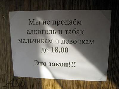 Нажмите на изображение для увеличения
Название: 6a7bd0ee019e04853408349139b.jpg
Просмотров: 162
Размер:	24.7 Кб
ID:	14144