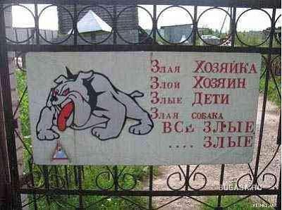 Нажмите на изображение для увеличения
Название: 1178685577_1177401010_21.jpg
Просмотров: 165
Размер:	31.9 Кб
ID:	14148